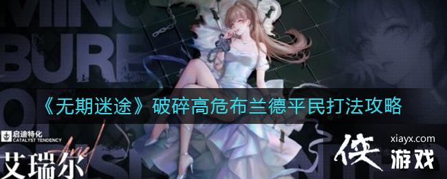 ��������;�������Σ������ƽ��򷨹���