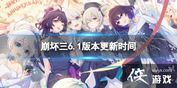 ����36.1�汾ʲôʱ�����