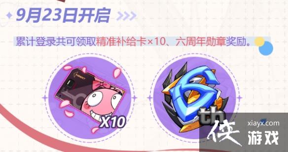 ����36.1�汾ʲôʱ�����