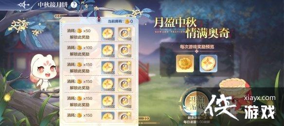 ���洫˵��������2022