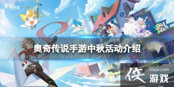 ���洫˵��������2022