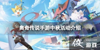 ���洫˵��������2022