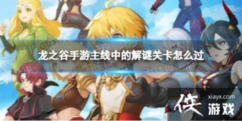 ��֮���������߹Ŵ��˵Ļ�����ѧ������