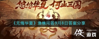 ���޻ڻ��ġ������ʴ�9��8�մ𰸷���