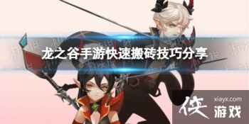 ��֮�������ש��ô��