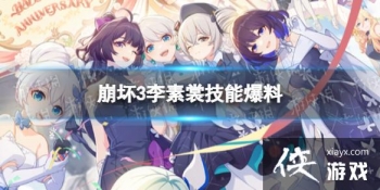 ����3��������ô��