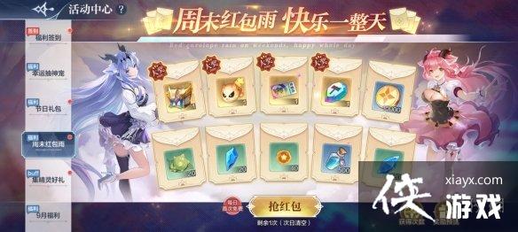 ���洫˵���θ��¹���9��9��