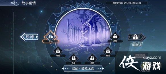 ���洫˵���θ��¹���9��9��