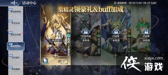 ���洫˵���θ��¹���9��9��