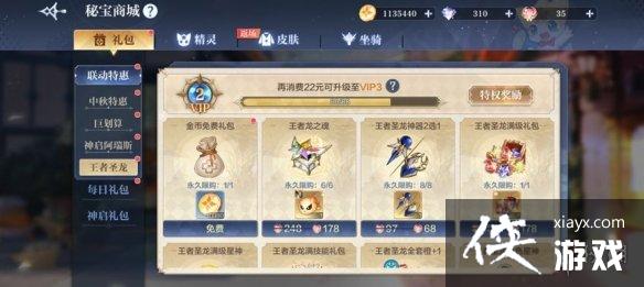 ���洫˵���θ��¹���9��9��