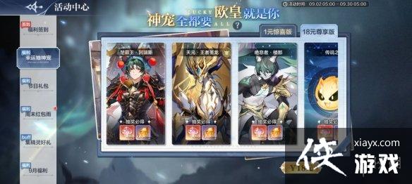 ���洫˵���θ��¹���9��9��