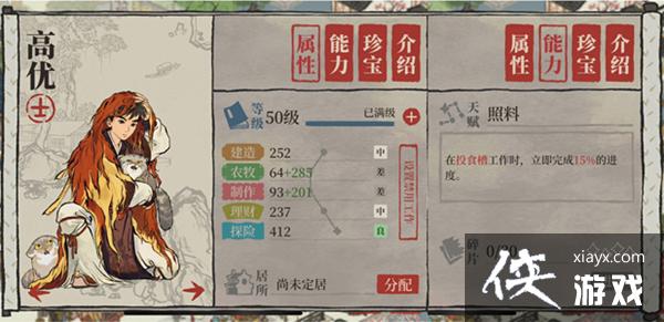 �����ϰپ�ͼ���������Խ���