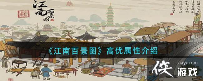 �����ϰپ�ͼ���������Խ���