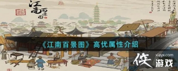 �����ϰپ�ͼ���������Խ���