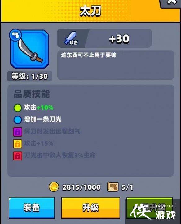 �����ع���̫����ô����