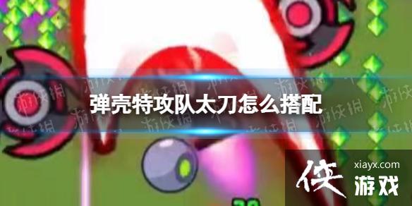 �����ع���̫����ô����