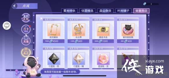 ����è�����硷�������ι���