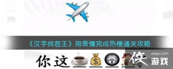 �������Ҳ������ñ�������ȹ�ͨ�ع���