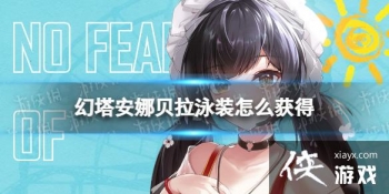 �������ȱ���Ӿװ��ô���