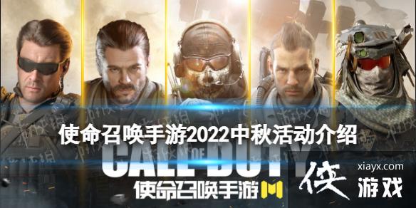 ʹ���ٻ���������2022