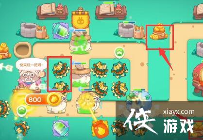 �����ܲ�4ϲ���±��ڵ�3����ô��