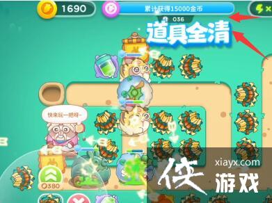 �����ܲ�4ϲ���±��ڵ�3����ô��