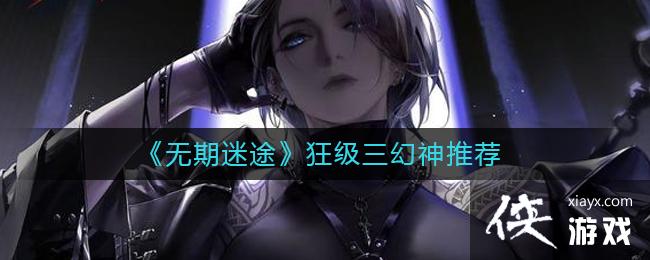 ��������;�����������Ƽ�