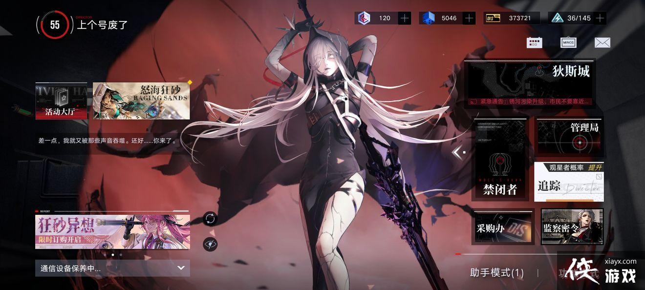 ��������;�����������Ƽ�