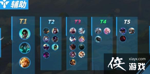 Ӣ����������3.3C�汾����Ӣ���Ƽ�