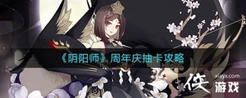 ������ʦ��������鿨����