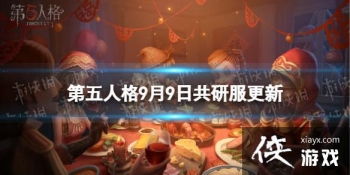 �����˸��з�9��9�ո���