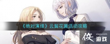 ������������޻��ƻ����