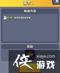 �����ع�����ʯ��ô���