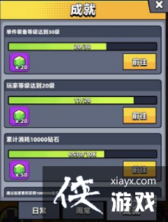 �����ع�����ʯ��ô���