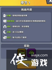 �����ع�����ʯ��ô���