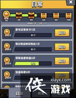 �����ع�����ʯ��ô���