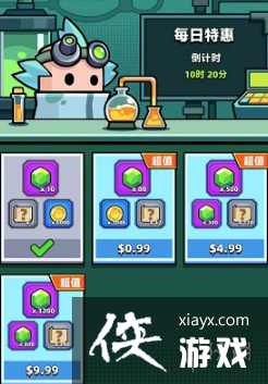 �����ع�����ʯ��ô���