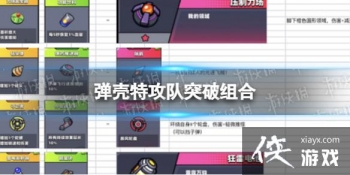 �����ع���ͻ�����