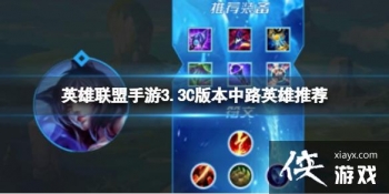 Ӣ����������3.3C�汾��·Ӣ���Ƽ�