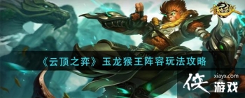 ���ƶ�֮�ġ��������������淨����