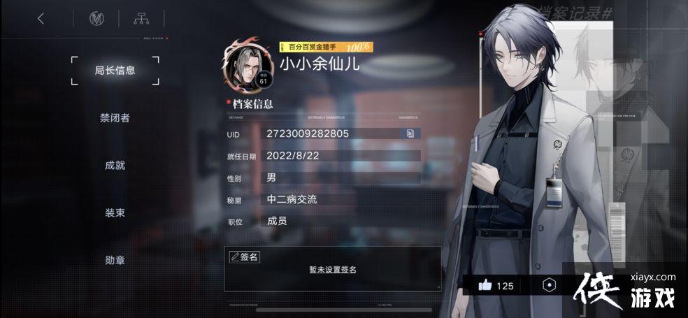 ��������;���������ѹ���