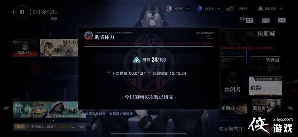 ��������;���������ѹ���