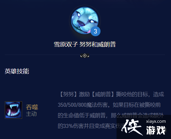 �ƶ�֮������S7.5����ŬŬ��ô��