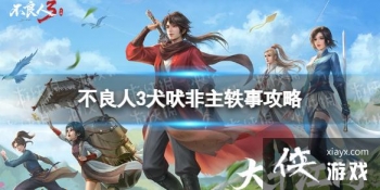 ������3Ȯ�ͷ���������ô���