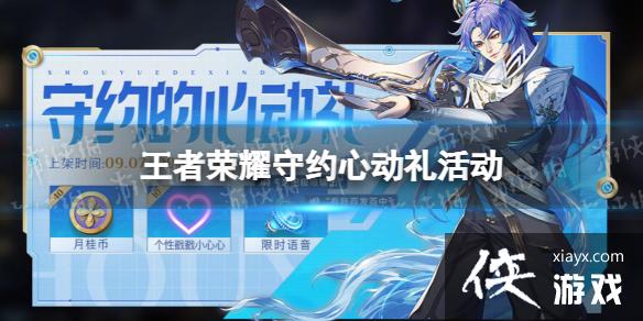 ������ҫ��Լ�Ķ���