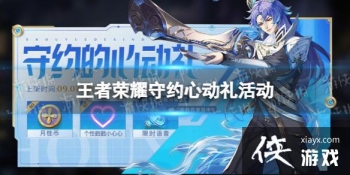 ������ҫ��Լ�Ķ���