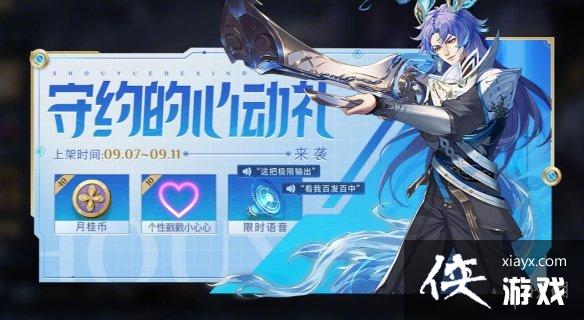 ������ҫ��Լ�Ķ���