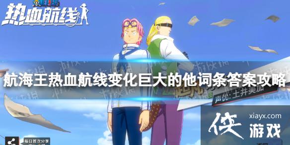 ��������Ѫ���߱仯�޴������������ʲô