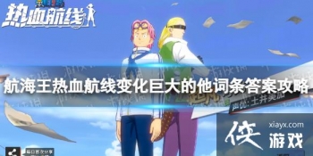 ��������Ѫ���߱仯�޴������������ʲô