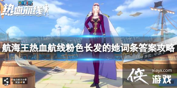 ��������Ѫ���߷�ɫ����������������ʲô